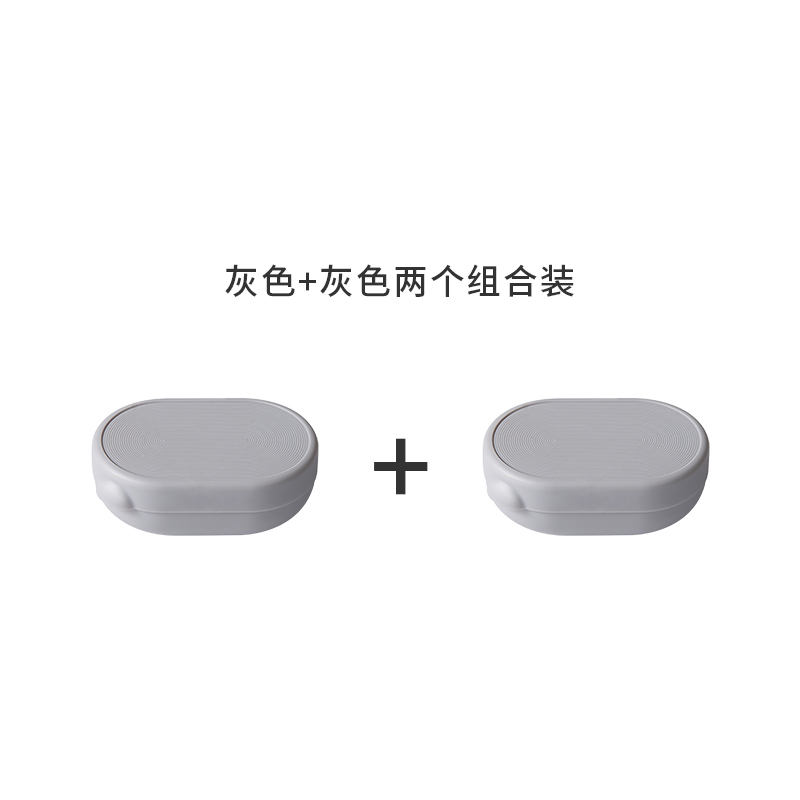 旅行肥皂盒带盖学生洗脸皂盒子便携香皂收纳神器可爱肥皂盒架|灰色两个装