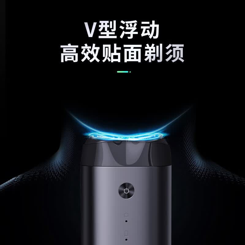 超人 剃须刀 电动双头 RS218高清大图