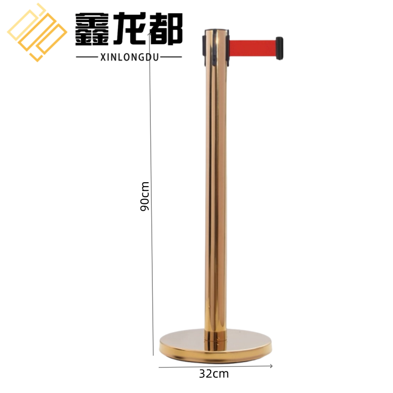 鑫龙都 伸缩带2米个