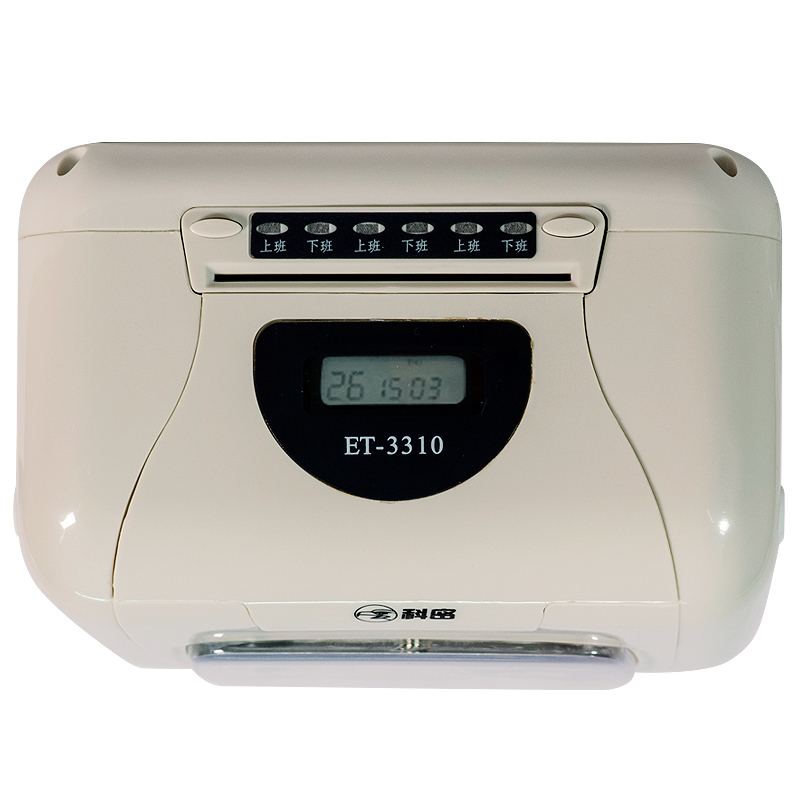 科密 ET-3310 微电脑考勤机 纸卡打卡机打卡钟 双色打印