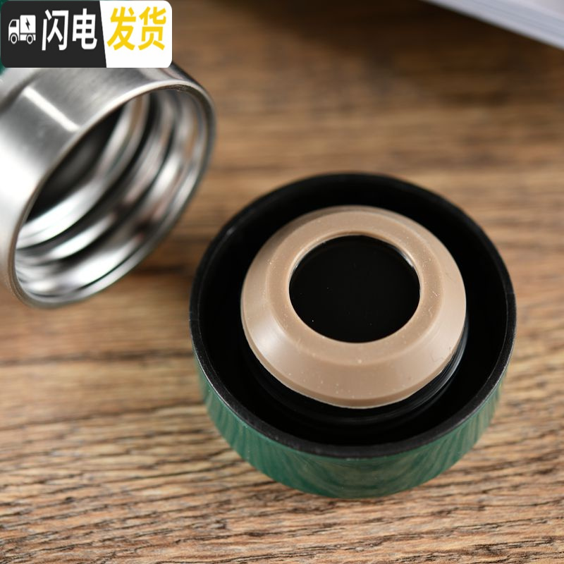 三维工匠小巧便携保温杯男女学生户外运动随行杯304不锈钢时尚喝水杯 古金色280