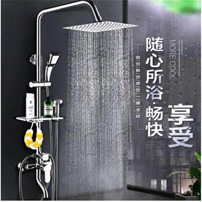花洒明装淋浴套装花洒HS(单位:套)