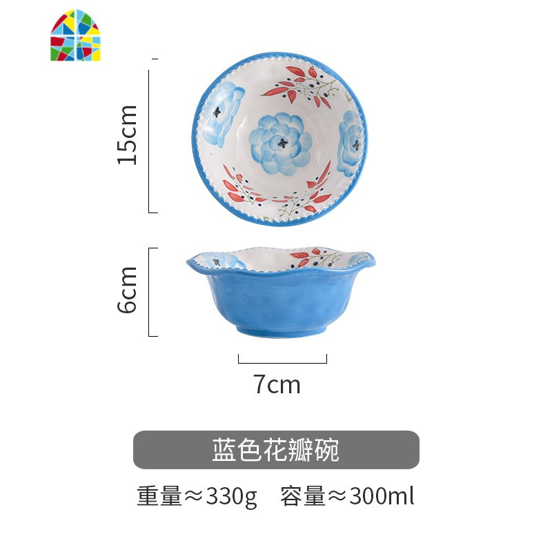 手绘花边碗陶瓷饭碗汤面碗微波炉烤箱用可爱沙拉水果碗 FENGHOU 蓝色花瓣碗