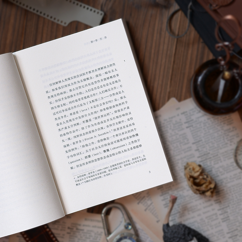 [正版]制造宠物:支配与感情 陈怀宇/葛剑雄/周尚意一致段义孚作品光启书局历史文化动物与人丛书另著译文经典人文主义地理高清大图