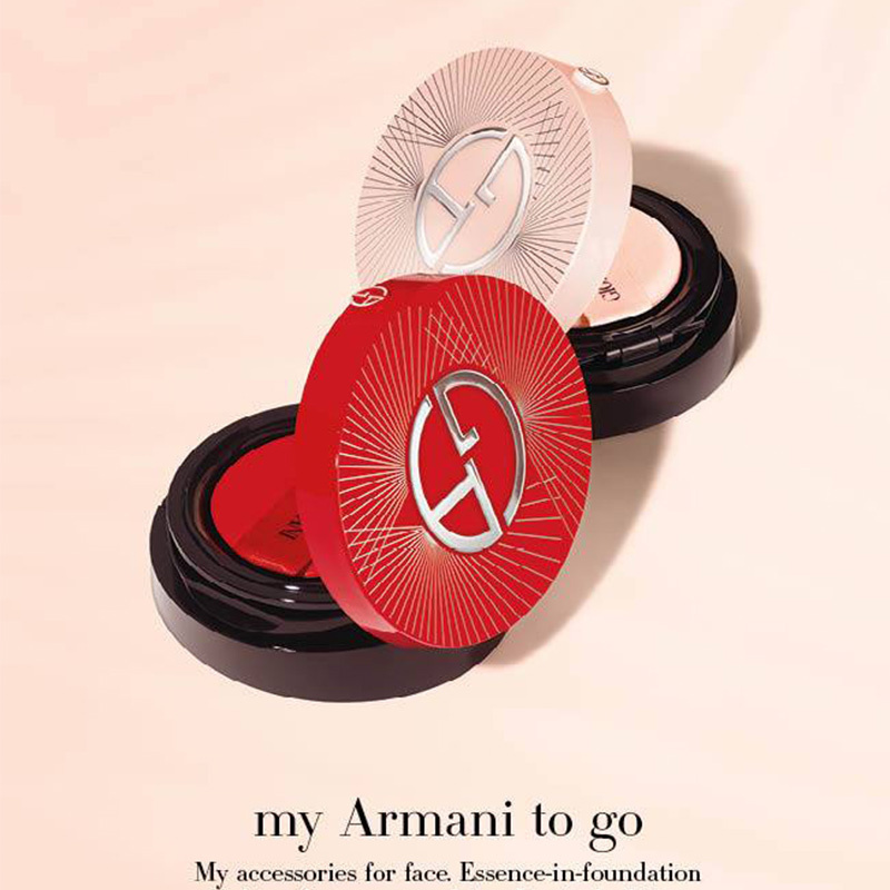 阿玛尼(ARMANI)订制丝光精华气垫粉饼15g SPF23订制光影版#3偏白肤 湿粉遮瑕 隔离 各种肤质