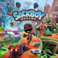 索尼(SONY)[PS4国行游戏]麻布仔大冒险 标准版