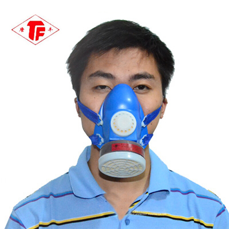 唐丰 防毒口罩农药换活性碳颗粒 防尘防毒口罩 喷漆防甲醛化工焊接防护 电焊口罩防烟面具