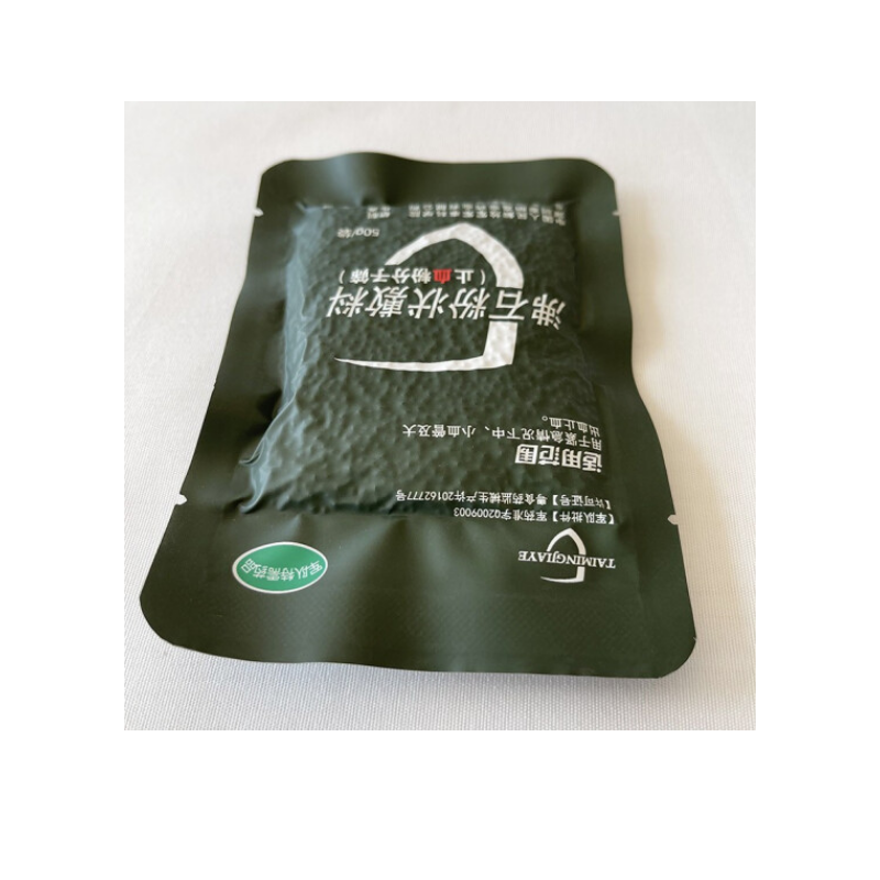 兵行天下 沸石粉状敷料 训练专用分子筛止血粉 战地急救敷料(50g/袋)
