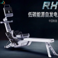 韦步RH划船器自发电家用商用室内健身有氧划船器运动器材 黑色