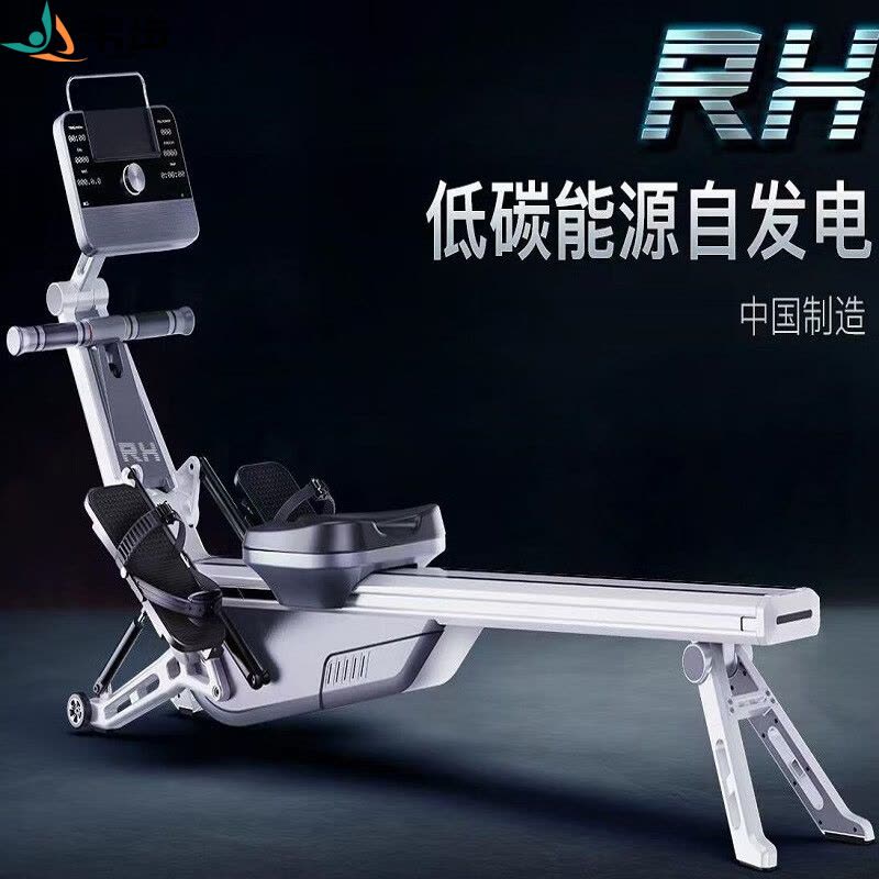 韦步RH划船器自发电家用商用室内健身有氧划船器运动器材黑色图片