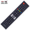 兴健 海信电视遥控器CN-22607 LED32 39 42K20JD K30JD EC260JD K170JD