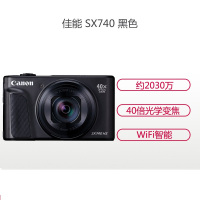 佳能SX740 HS 黑色数码相机 单反相机XM