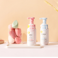 名创优品(miniso) 樱花氨基酸亮泽保湿洁面泡沫洗面奶洁面乳[樱花氨基酸亮泽保湿洁面泡沫150g]