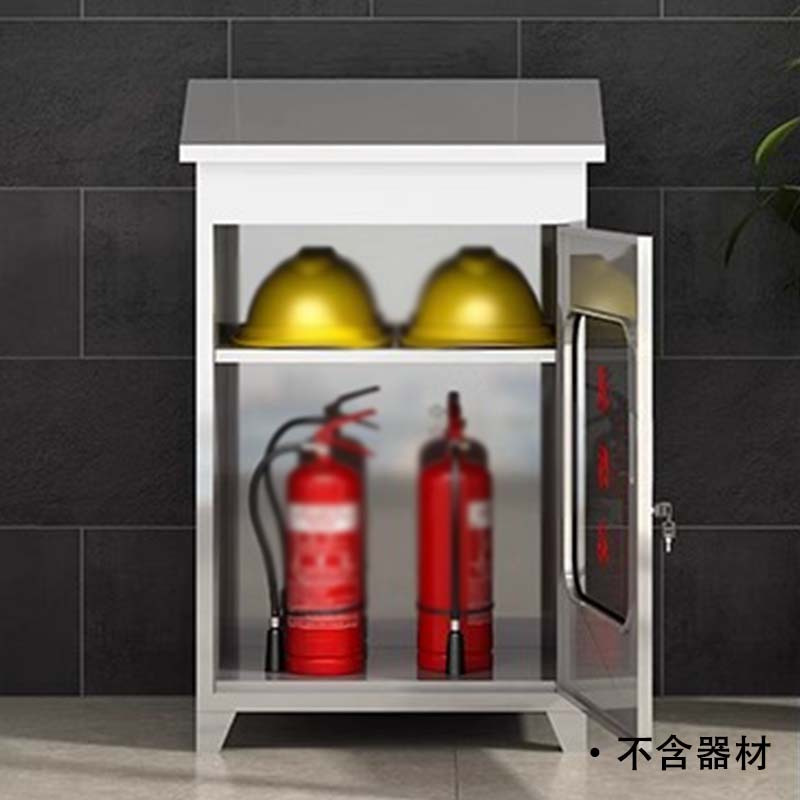 乙壬304不锈钢应急物资柜消防救援器材箱防护用品柜室外微型消防柜带雨棚850*550*250(加厚201材质)不含器材