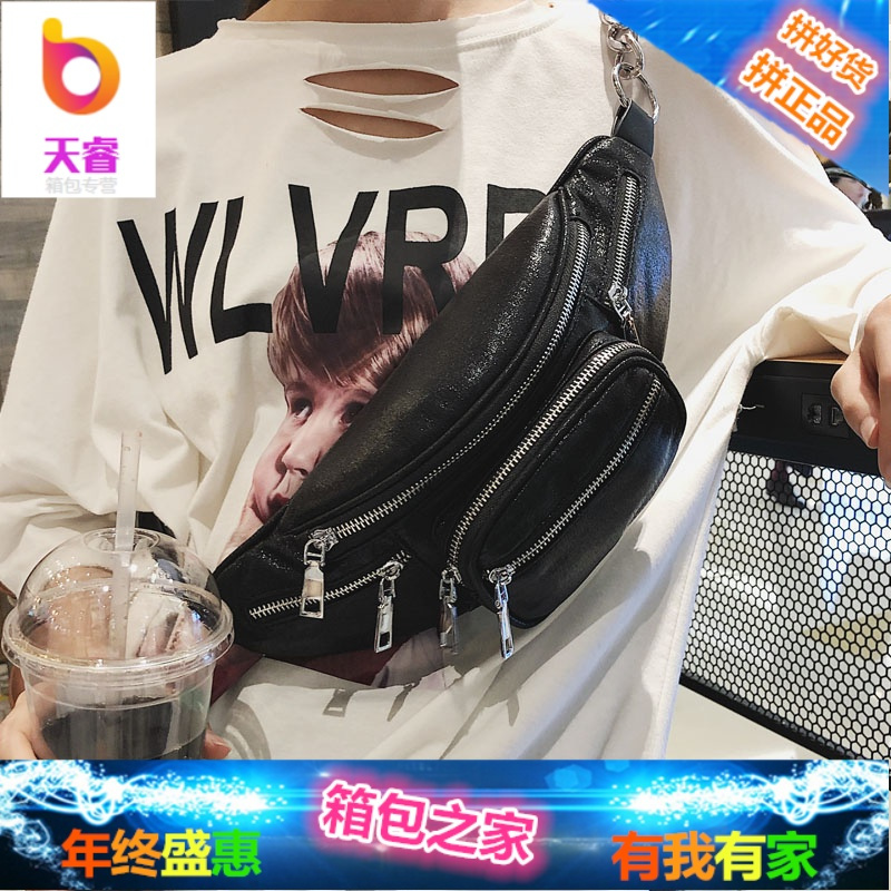 上新 胸包女包2018新款潮ins超火小包包韩版百搭时尚腰包女斜挎包