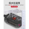 鱼缸加热棒乌龟自动恒温加热器龟缸小型低水位迷你养龟加温棒变频