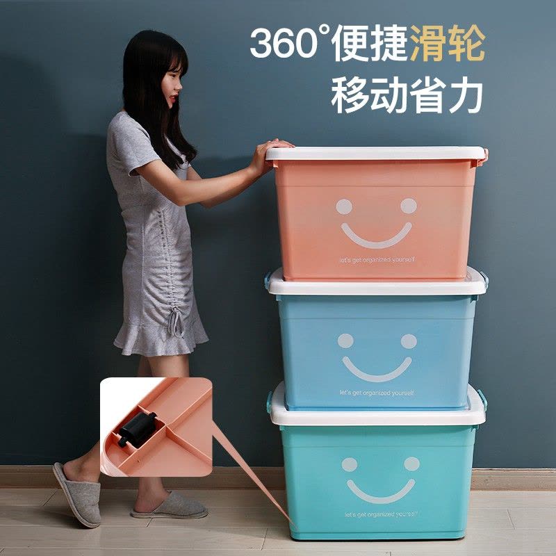 三维工匠特大号塑料收纳箱周转箱塑料整理箱收纳盒储物盒玩具储物箱收 米色小熊印花 170L型号(有6个滑轮):72*52*图片