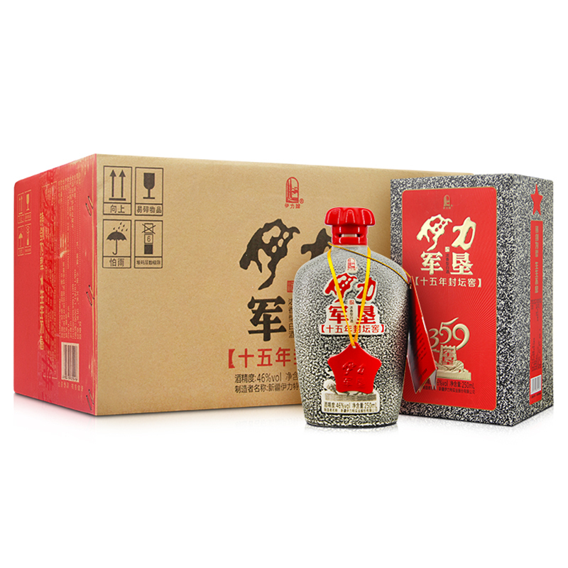 伊力特 46度伊力军垦十五年封坛窖酒250ml*10瓶 整箱装 浓香型白酒