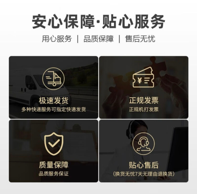 许工(XUGONG)博世(BOSCH)锂电池 18V/2.0Ah 单位 个高清大图