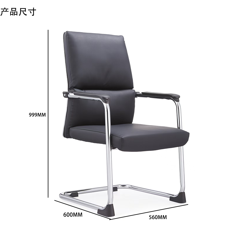 椅子YZ014/把高清大图