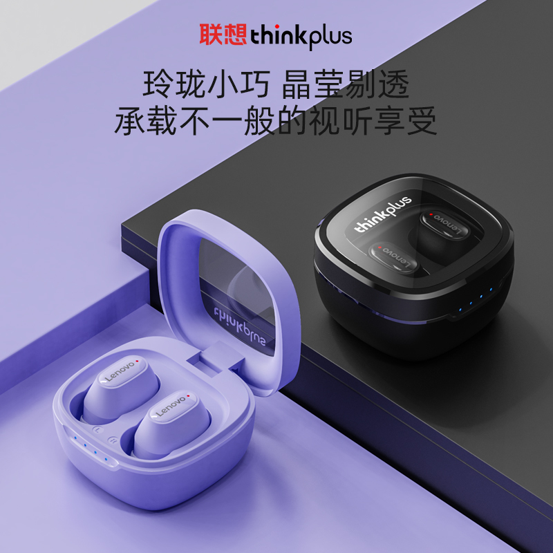 联想XT62入耳式真无线降噪游戏蓝牙耳机低延迟适用华为苹果