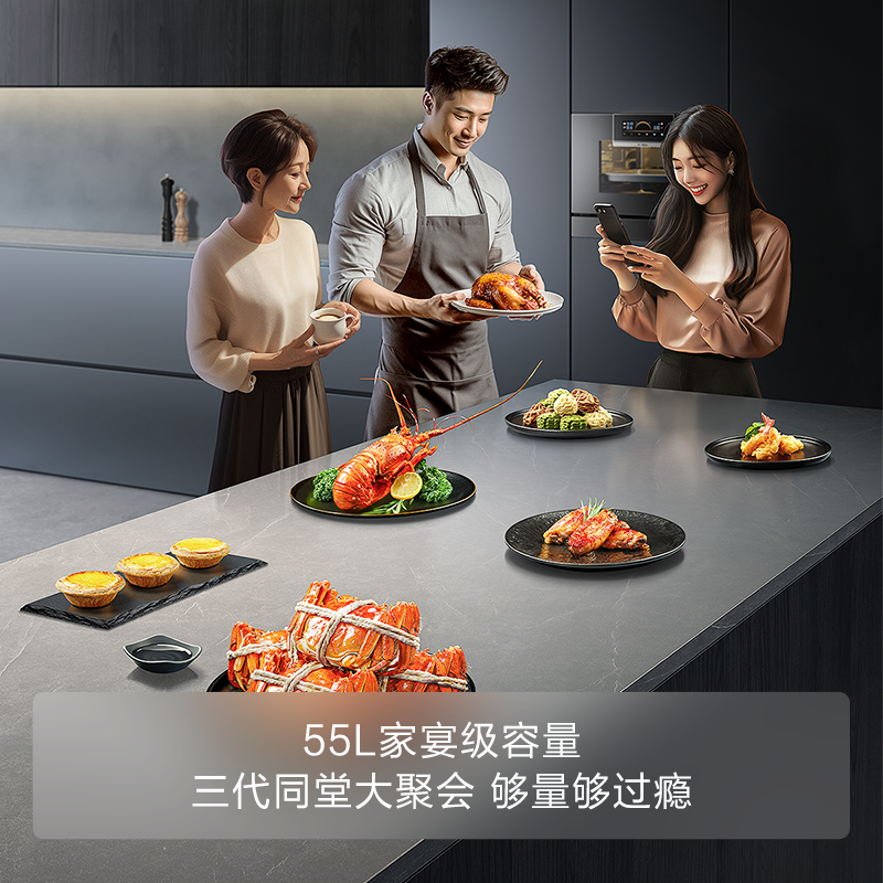方太(FOTILE)嵌入式蒸烤箱 家用蒸烤炸一体机EP2D 悬浮星空屏背部瓷膜易清洁设计50L大容量前置散热蒸箱烤箱高清大图