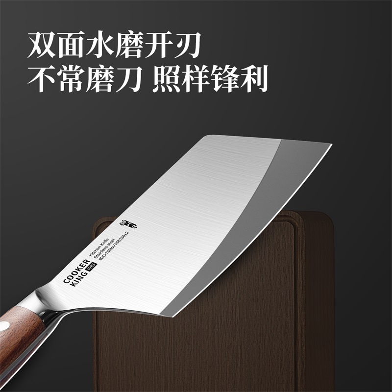 炊大皇刀具套装七件套家用菜刀切片刀斩砍骨 刀小厨刀水果刀柳叶刀七件套 TD07LY高清大图