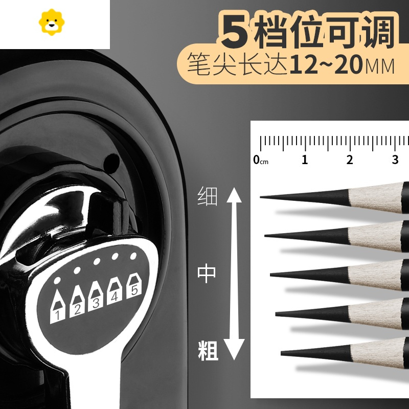喻娄素描专用削笔器美术生用专业手摇手动炭笔卷笔刀削笔机学生绘画刨笔机车笔销削笔刀铅笔旋笔刀钻绞笔 [2个装]灰色(送教