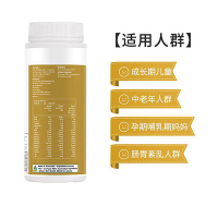 澳洲纳世凯尔Healthy Care 牛初乳粉 300g 儿童老人成人孕妇适用 原装进口 瓶装 粉剂