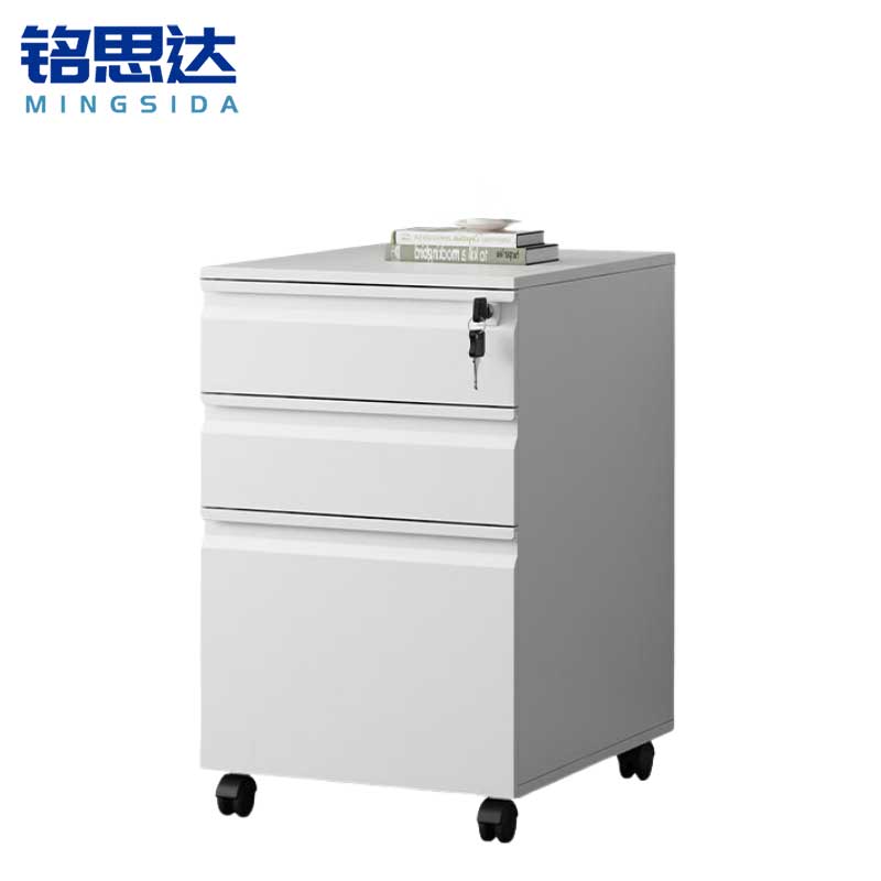 铭思达桌下柜三抽个高清大图