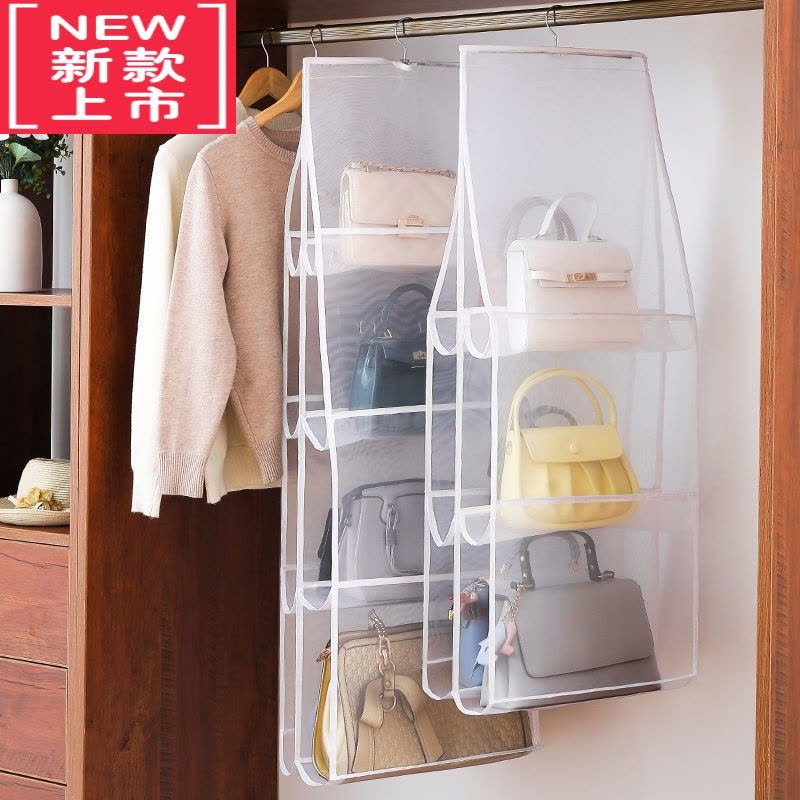 可莉允包包收纳袋挂袋布艺 收纳袋悬挂袋 衣柜墙挂式双面门宿舍收纳架图片