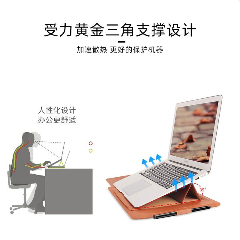 电脑包笔记本内胆包联想Pro13华为matebook14寸15.6女苹果保护套 幸运红-普通款-送三件套 14寸