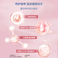 凡士林倍护护甲润手霜100ml 男女易吸收强韧指甲滋润护手清爽