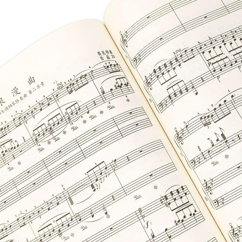 [正版]钢琴基础教程4修订版(附2DVD)钢琴基础教程4钢琴书钢琴谱大全钢琴教程零基础钢琴曲谱钢琴书籍高清大图