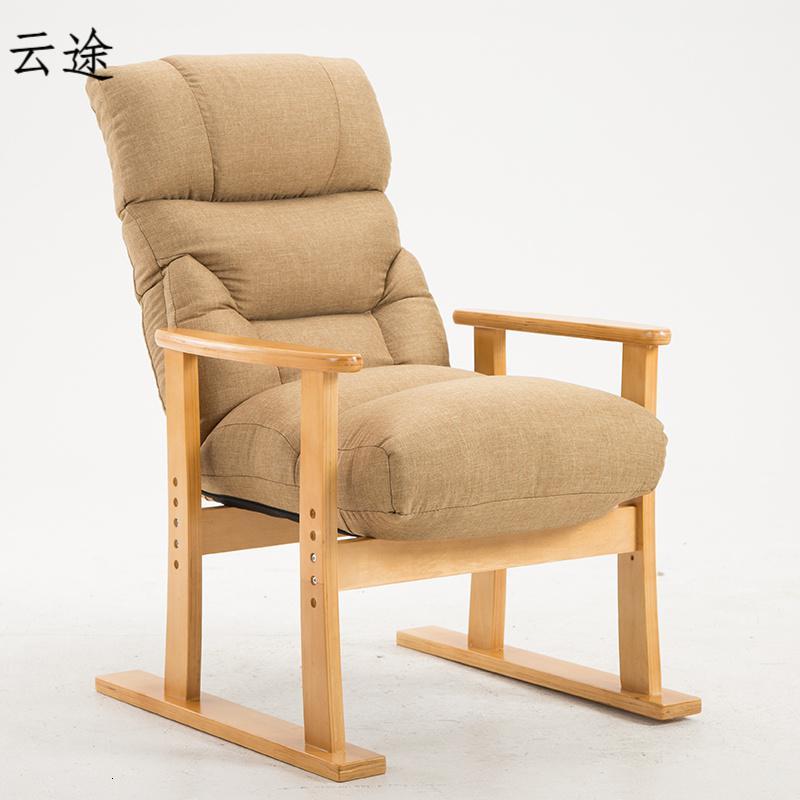 肃音椅子/凳子8870 可躺椅懒人沙发折叠老人午睡躺椅布艺电脑休闲卧室