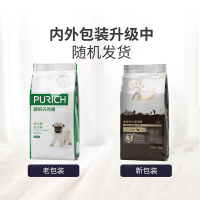 醇粹狗粮 全犬种幼犬粮10kg 低温烘焙锁留营养 柯基法斗柴犬泰迪