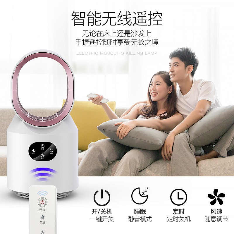 家用灭蚊灯器室内灭蚊婴儿孕妇蚊子物理防吸灭蝇 三维工匠 多功能灭蚊(三居室四居室全屋守护)三台装高清大图