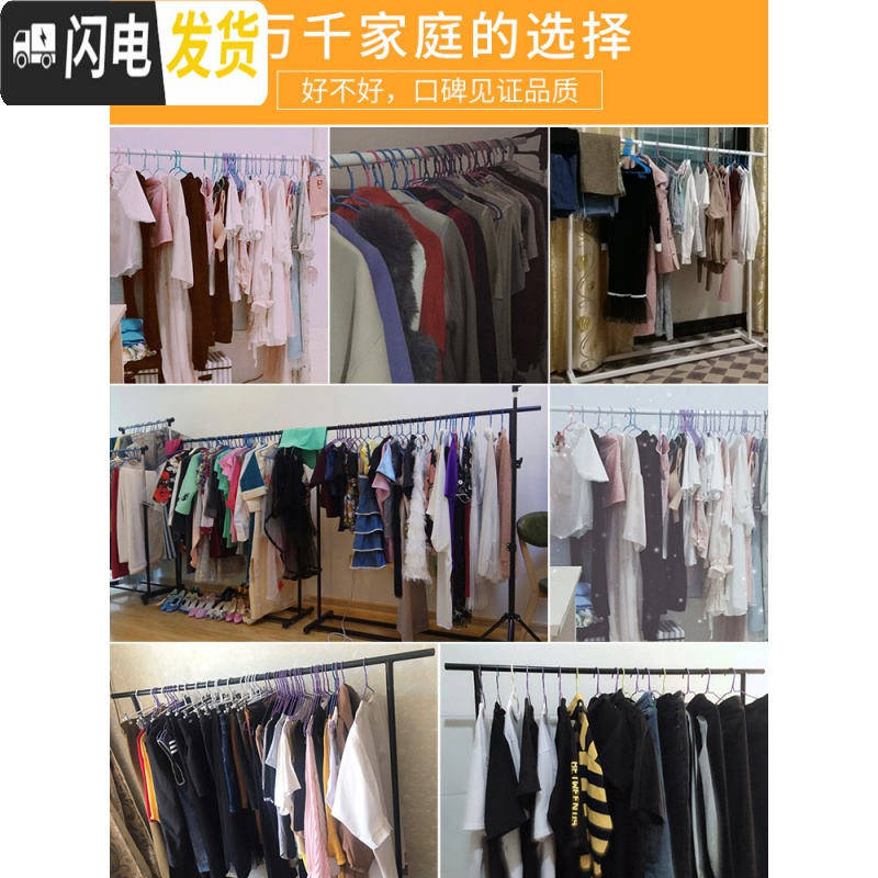 三维工匠单杆式晾衣架落地折叠家用晾衣杆室内晒衣架卧室凉衣架挂衣服架子 加大双杆-磨砂白 大