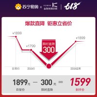 金指码指纹锁家用防盗门 电子门锁 密码锁大门锁智能锁防盗锁E3铜制锁芯方舌通用型