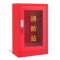 酷客(KUKE) 消防柜消防器材工具柜应急灭火器置放柜展示柜800*500*250mm