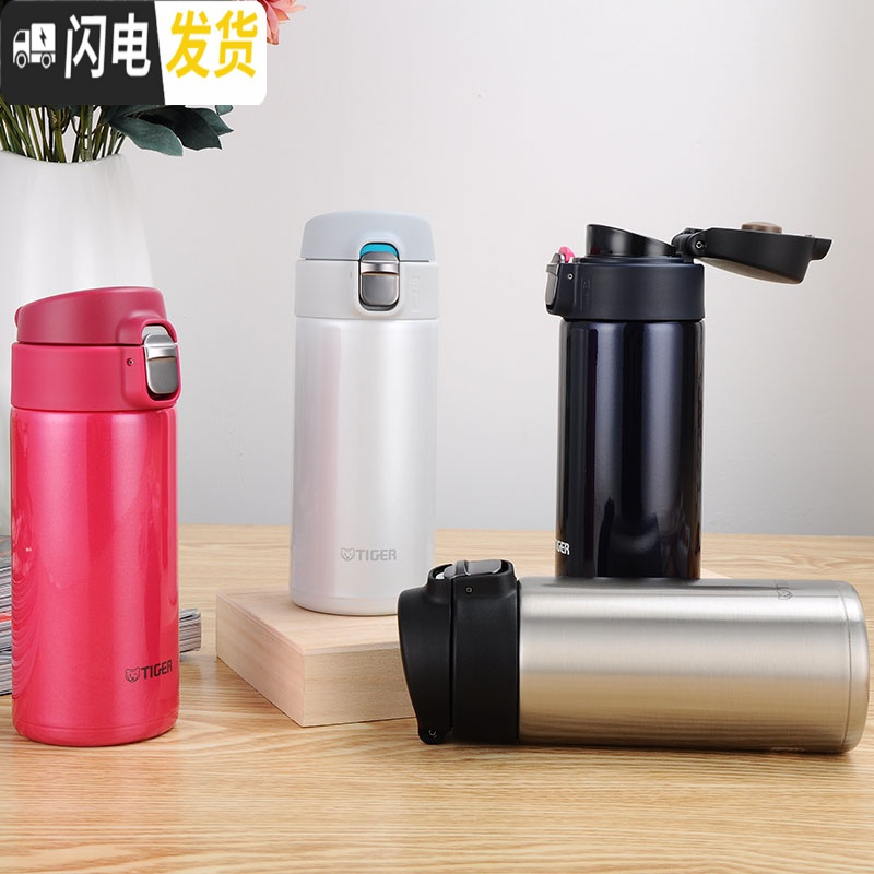 三维工匠保温杯MMJ-A36C不锈钢保温保冷车载水杯男女便携杯子360 KA藏蓝色