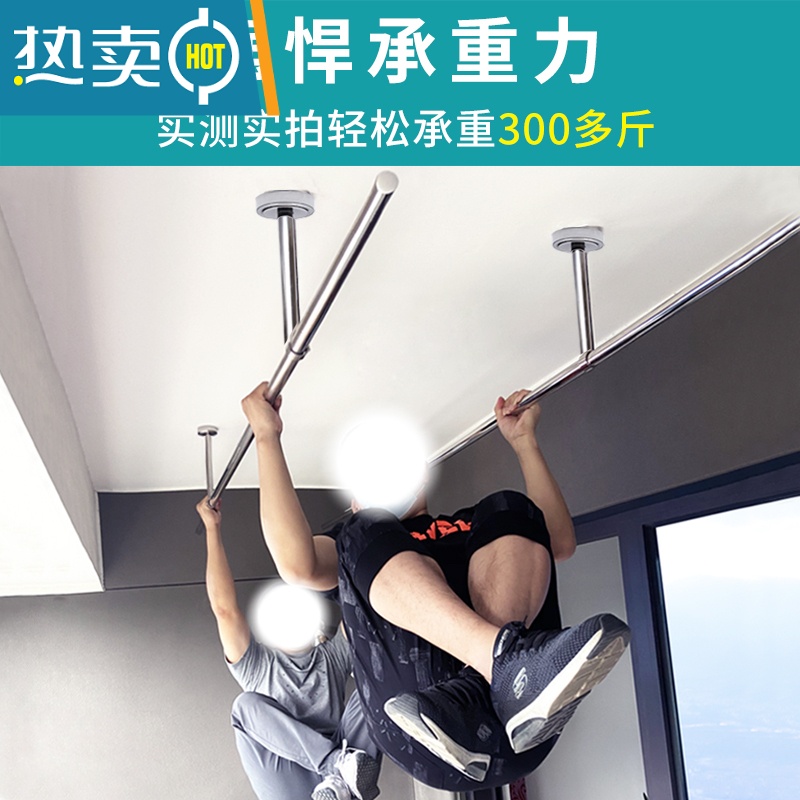 敬平304不锈钢32mm阳台顶装固定式晾衣架晒衣杆凉衣服单杆双杆 (304款)32管长180高15加盖豪华晾衣杆高清大图