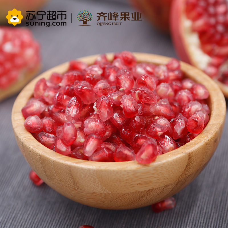 齐峰缘 时令水果蒙自石榴4颗装 源头水果