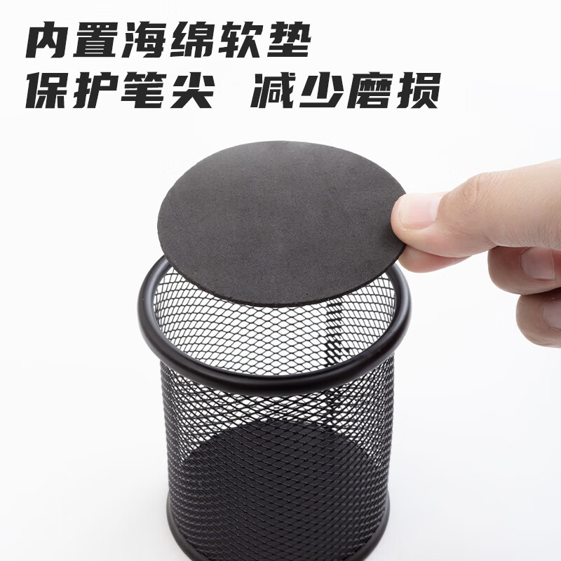 晨光笔筒金属(矮圆)ABT98404高清大图