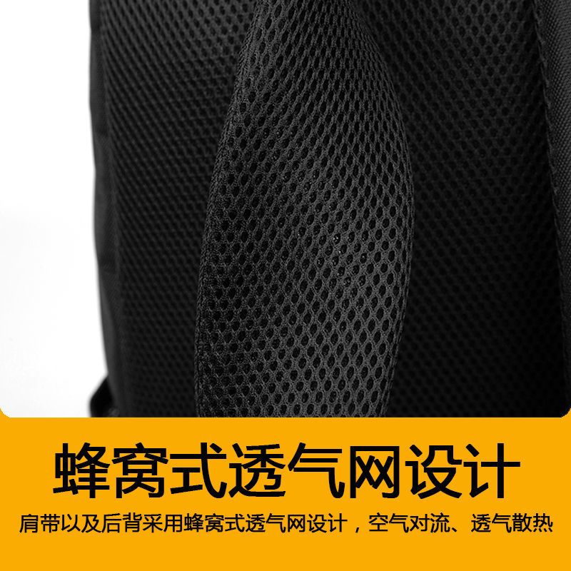 潮流韩版男士双肩包电脑包初中高中生书包大容量商务旅行休闲背包 标准款无USB充电