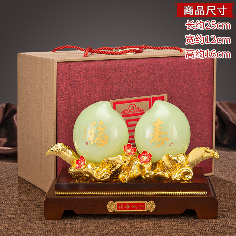 美帮汇大号寿桃摆件长辈祝寿贺寿过作大寿60 80送父母老人创日高清大图