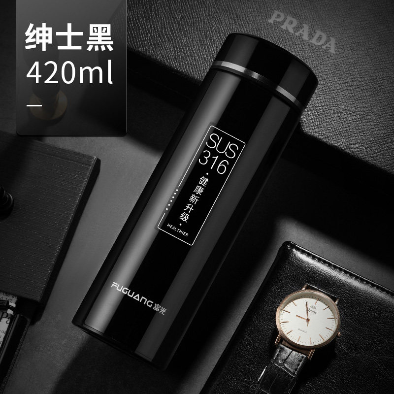 富光铭文不锈钢保温杯真空316材质车载水杯商务男士长效保温茶滤茶杯420ml 黑色