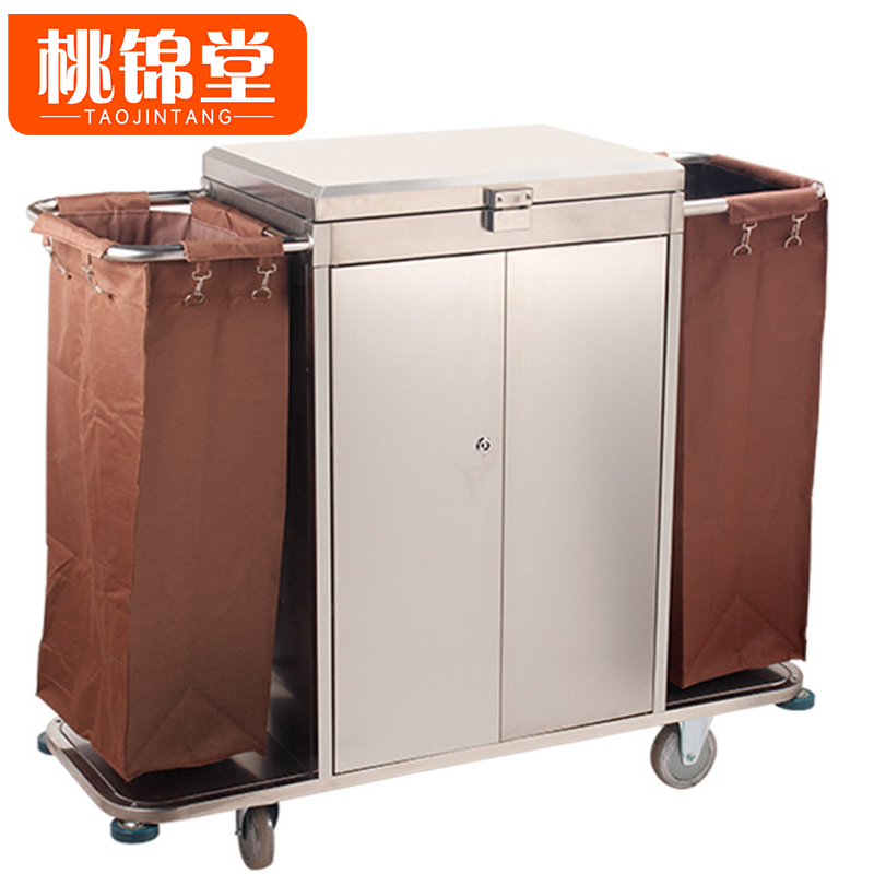 桃锦堂收纳车高清大图