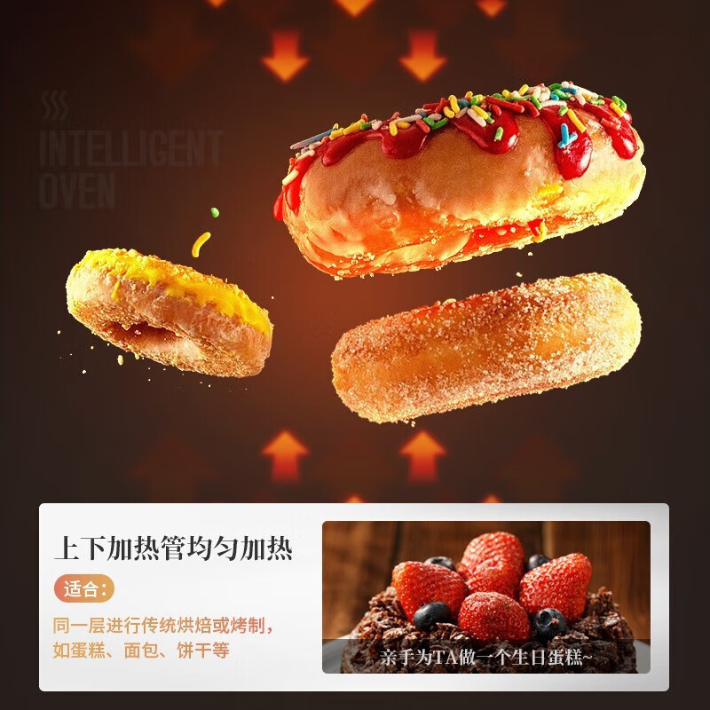 西门子(SIEMENS) HB233ABS1W 嵌入式烘烤多功能大容量进口电烤箱蒸饭柜高清大图