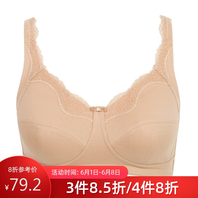 内衣经典全罩杯拼棉无钢圈聚拢型胸罩女士内衣文胸 0h581 深肤 85c